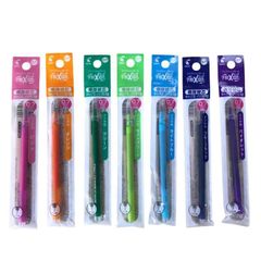 Pilot パイロット LFBKRF12F フリクションボール ノック キャップ 共通 替え芯 0.7mm 7色 セット