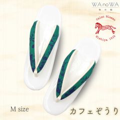 Item thumbnail for item cd77c2d9-7dae-47d1-a162-f98e91151327