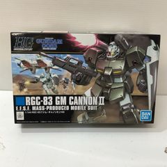 ガンプラ