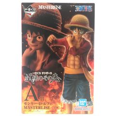 ◎BANDAI SPIRITS フィギュア モンキー・D・ルフィ 「一番くじ ワンピース 試練のその先へ」 MASTERLISE A賞 未開封品