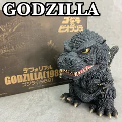 2025年最新】デフォリアルゴジラの人気アイテム - メルカリ