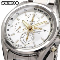 新品 未使用 時計 SEIKO 腕時計 セイコー 時計 ウォッチ 1/20秒クロノグラフ 100M チタン ビジネス カジュアル メンズ SNDC95P1 海外モデル [並行輸入品]