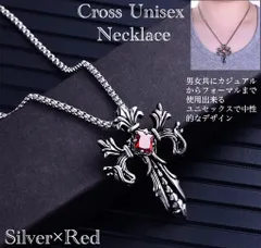 2 ネックレス クロスネックレス　チェーン　　ジュエリー　ドラゴン　ラインストーン　ペンダント　 男女兼用　ステンレス　アクセサリー　プレゼント　ペア　シルバー