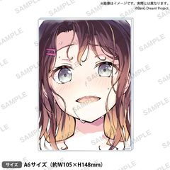 信澤収展アクリルパネル 千石ユノ 夢限大みゅーたいぷ - メルカリ