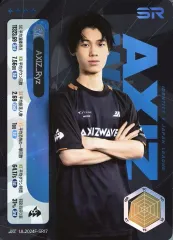 【中古】コレクションカード(男性) IJL2024F-SR17[SR]：AXIZ WAVE/Ryz/IdentityV 第五人格 Japan League カードコレクション第一弾「2024年秋シーズン」