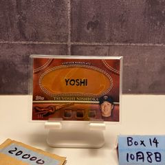01/10 Topps2026 NPB 西川史礁 インサート ファーストナンバー - メルカリ