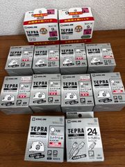 キングジム　TEPRA  PRO　カットラベル銀色　楕円、丸他セット