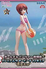 2025年最新】ガールズ＆パンツァー 劇場版 プレミアムサマー