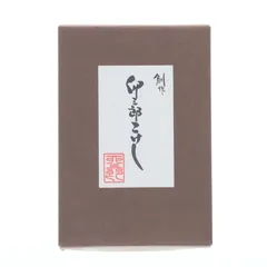 2026年最新】鬼滅の刃_こけしの人気アイテム - メルカリ