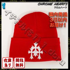 ＋CHROME HEARTS＋ 3 セメタリー クロス レッド 赤 ニット帽