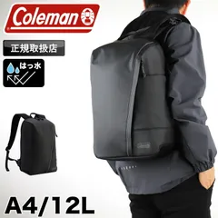 新品 Coleman コールマン OUTBIZ DOME アウトビズドーム OUTBIZ DOME　12 アウトビズドーム12 ビジネスバッグ リュック リュックサック バックパック デイパック OUTBIZDOME12のサムネイル