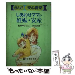 みさきのmerukari m19016・L☆koibito misaki☆チュニックワンピース横プリーツ