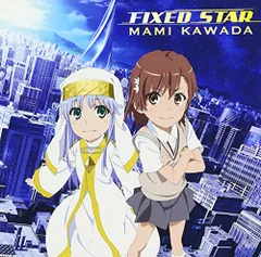 2023年最新】FIXED STARの人気アイテム - メルカリ