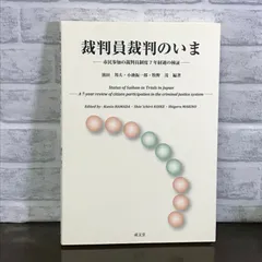 2024年最新】牧野邦夫の人気アイテム - メルカリ