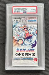 BECKETT ダンダダン 初版 1巻 BGS9.6 - メルカリ
