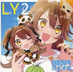 2026年最新】ライオンの心 レオナの人気アイテム - メルカリ