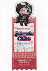 [중고] 북커버 · 栞沙花叉クロヱ [홀로 라이브 프로덕션 북마크 컬렉션 hololive CITY'24 Vol.2]