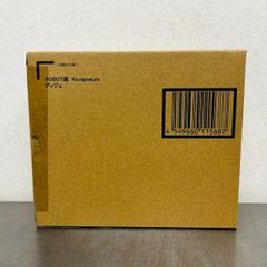 ROBOT魂 ディジェ Ka signature バンダイ フィギュア / ロボット魂 BANDAI