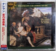 エリック・ハイドシェックさん直筆サイン入りCD伝説の宇和島ライヴ1 