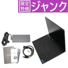 2025年最新】razer blade 15 ジャンクの人気アイテム - メルカリ