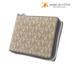 ■ マイケルコース 二つ折り財布 クーパーシグネチャーWビルフォールドジップアラウンド 36U2LCOF3B レディース ベージュ 未使用