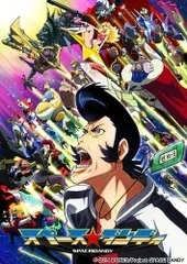 スペースダンディ O.S.T アナログ盤 レコード 新品未使用品 アニメ 2025年最新】スペース☆ダンディの人気アイテム - メルカリ