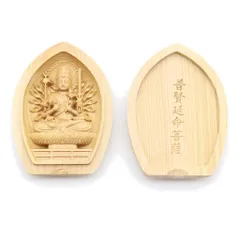 希少✨ 懐中仏　大日如来　金銅仏　古銅　銅製　骨董　アンティーク　時代物　仏教 2025年最新】懐中仏の人気アイテム - メルカリ