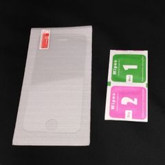 【３枚セット】iPhone SE初代/5s/5c/5用ガラスフィルム