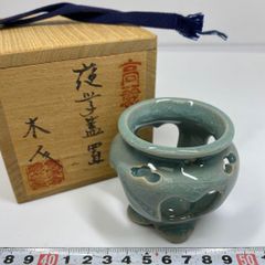 茶道具 萬古焼 加賀瑞山作 青磁夜学 蓋置 共箱 共布 - メルカリ