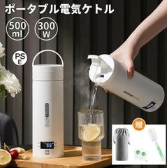 Item thumbnail for item 68b19a69-6723-4737-95eb-ad2b7279a80a