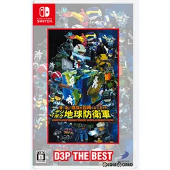 Nintendo Switch スイッチソフトま〜るい地球が四角くなった!？ デジボク地球防衛軍 EARTH DEFENSE FORCE:WORLD BROTHERS(アースディフェンスフォース ワールドブラザーズ) D3P THE BEST(HAC-2-AY