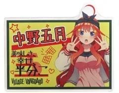 五等分の花嫁 ヴィレッジヴァンガード POP風アクリルバッジ 10種