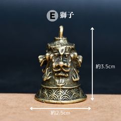 ガーディアンベル バイカー お守り ベル 魔除け 厄除け キーホルダー 交通安全 風水 バイク 真鍮 鈴