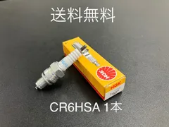 2025年最新】v125 ボアアップの人気アイテム - メルカリ