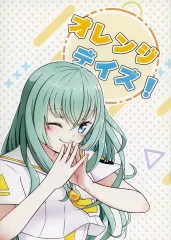 【中古】男性向一般同人誌 ≪ARIA≫ オレンジデイズ！ / cielo / Navire Plus 