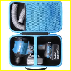 Makita マキタ 充電式エアダスタ AS180DZ/AS001GZ 18V 専用収納ケース（ケースのみ）-Khankaのサムネイル