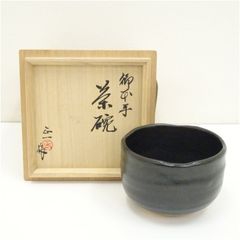 茶道具 松坂萬古 松古窯 佐久間勝山 平茶碗 裏千家 木箱なし、蓋のみ