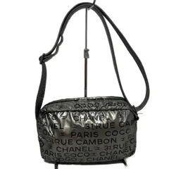 2025年最新】シャネル アンリミテッド バッグの人気アイテム - メルカリ 