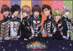DVD うたの☆プリンスさまっ♪ 劇場版 マジLOVEキングダム 初回限定版 アニメイト特装版 HE★VENSバージョン