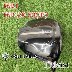 新品未使用★タイトリスト TSR1 ロフト 15度 タイトリスト／TSR／TSR1 フェアウェイメタルの口コミ評価