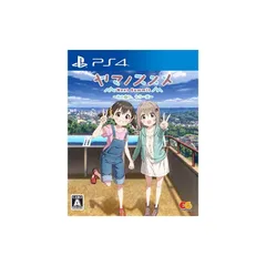 【.co.jpエビテン限定】ヤマノススメ Next Summit ～あの山に、もう一度～ PS4 完全生産限定版 3Dクリスタルセット（エビテン限定特典付き）