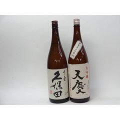 2026.4】勝駒 純米 720ml 2本セット 清都酒造場 新品 未開栓 - メルカリ