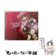 ガルデモ ラストライブ タオル 2種セットLiSA marina ガルデモ ラストライブ タオル 2種セットLiSA marina ガルデモ