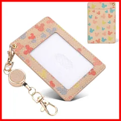 【特価商品】IDカードホルダー 両面用 女性 おしゃれ ブランド 軽量 通学 薄型 通勤 縦型 リール付きパスケース アニメ ICカードホルダー 動物 可愛い カード収納2枚 人気 社員証 薄い 革 伸縮可能 大人用 子供 リール付き リール付き 名札ケース