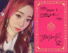 2025年最新】宇宙少女 happyの人気アイテム - メルカリ