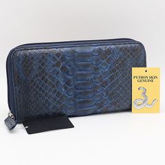 ZOO パイソン 長財布 ラウンドファスナー 京都 籠染め ターコイズ