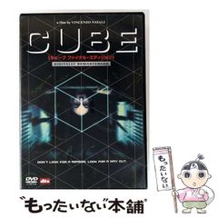 中古】 斬魔京都変/朝日ソノラマ/石田一