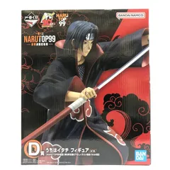美品 NARUTO 一番くじ フィギュア うちはイタチ NARUTOP99 豪華絢爛忍絵巻 D賞 バンダイ 美品 NARUTO 一番くじ フィギュア うちはイタチ NARUTOP99 豪華