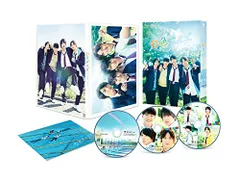 虹色デイズ 豪華版(初回限定生産) [DVD](中古品)