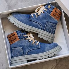 glamb(グラム)Denim Basket Shoes GB0222-AC02 - メルカリ